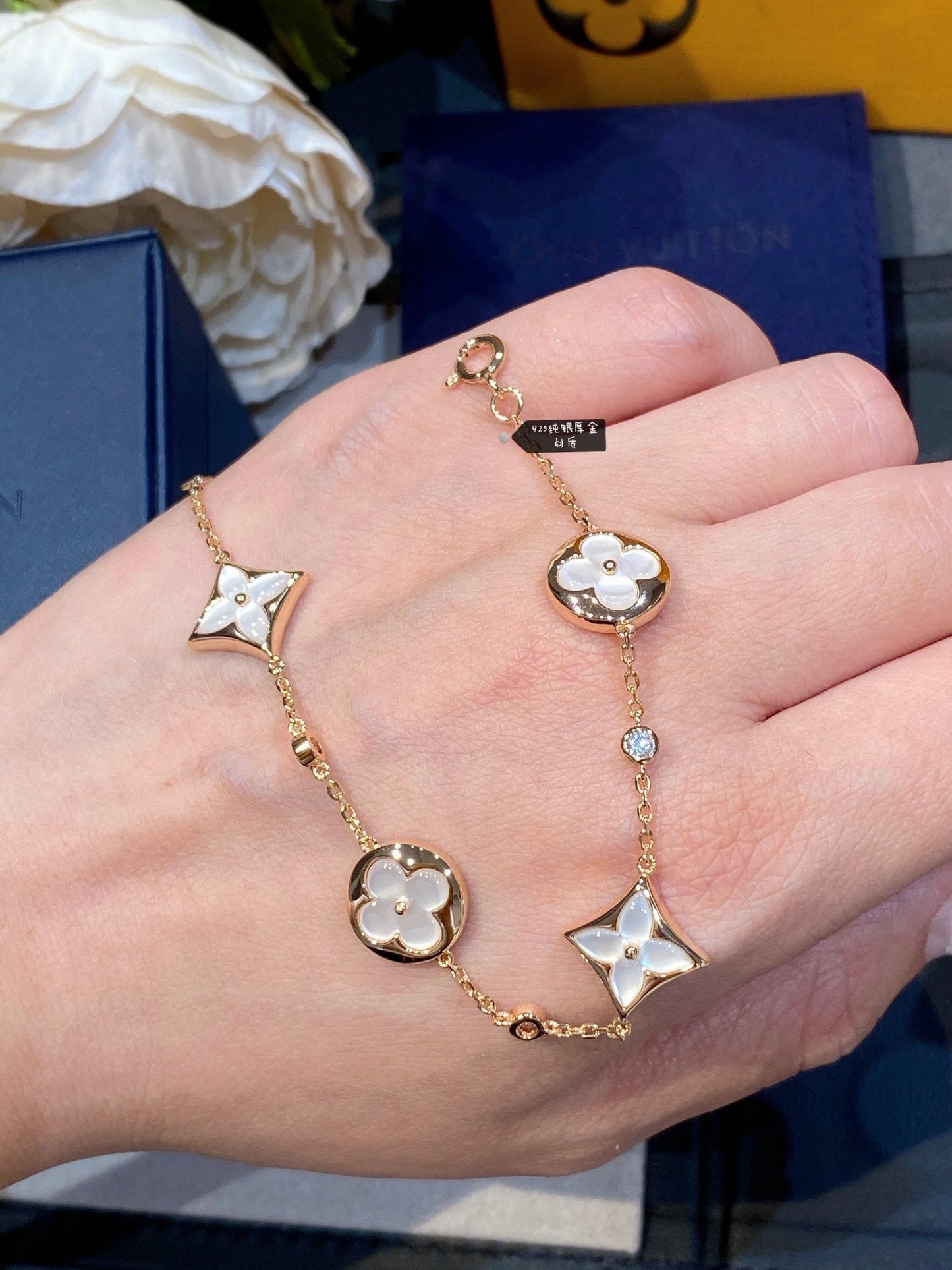 [GALE]STAR AND SUN 4 MOTIF WHITE MOP PINK GOLD BRACELET